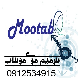 کاشت و ترمیم موی موتاب (ریزش مو)